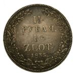 1 1/2 rubla - 10 złotych 1835 NG (Petersburg)